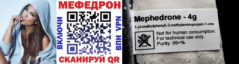Где найти наркотики Партизанск КОКАИН СК Бошки Шишки