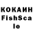 Галлюциногенные грибы ЛСД topchyk_09