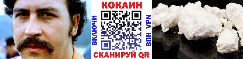 где найти наркотики  Партизанск  ОМГ ОМГ сайт  Кокаин 98% 