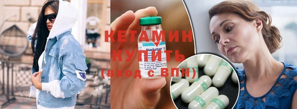 бошки Магас