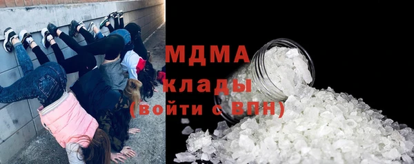 скорость mdpv Магадан