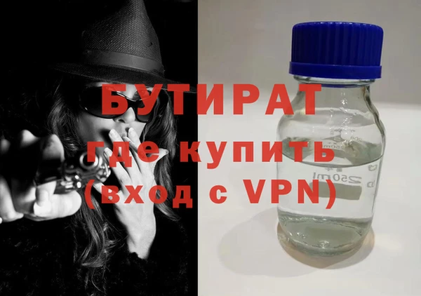 скорость mdpv Магадан