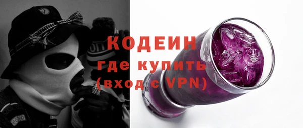 бошки Магас