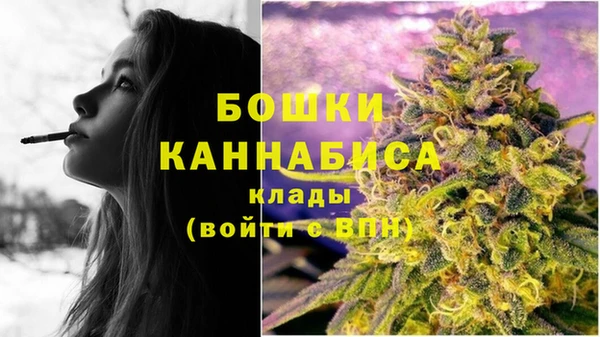 скорость mdpv Магадан