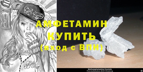 бошки Магас