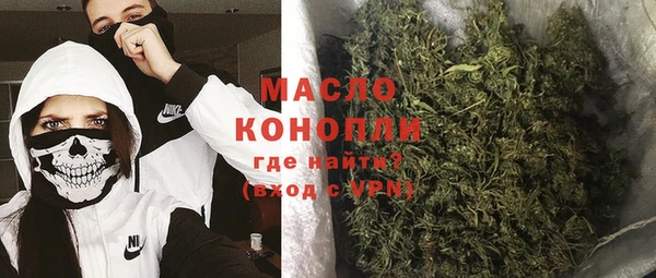 альфа пвп VHQ Майский