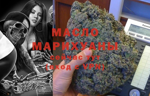 альфа пвп VHQ Майский