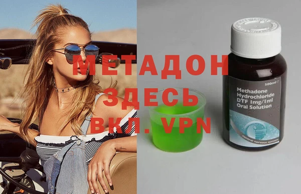 скорость mdpv Магадан