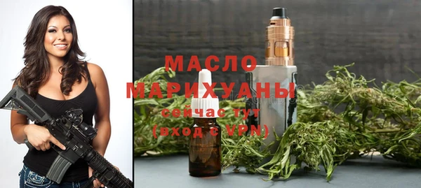 альфа пвп VHQ Майский