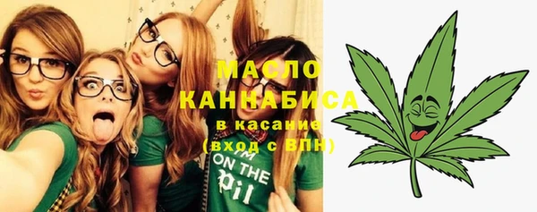 бошки Магас