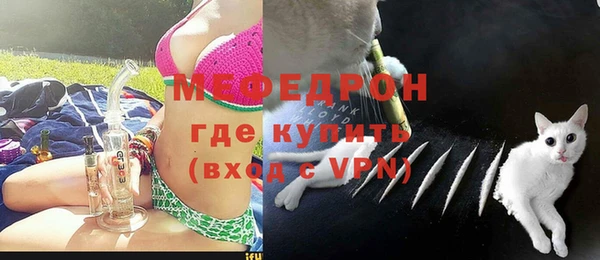 скорость mdpv Магадан