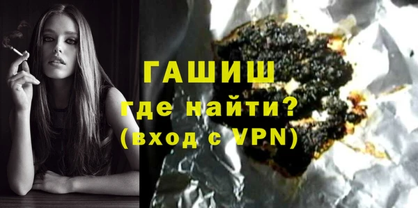скорость mdpv Магадан
