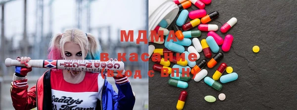 альфа пвп VHQ Майский