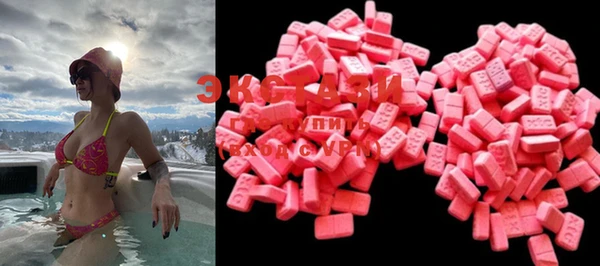альфа пвп VHQ Майский