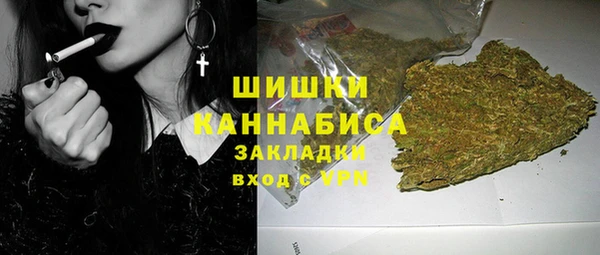 скорость mdpv Магадан