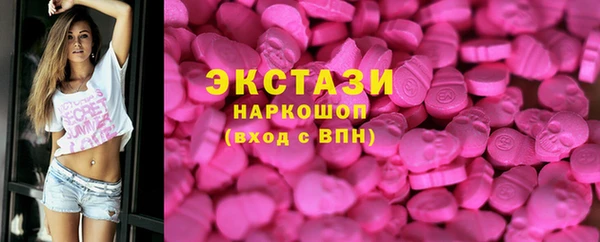 скорость mdpv Магадан
