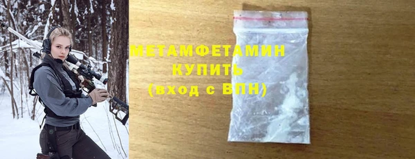 скорость mdpv Магадан