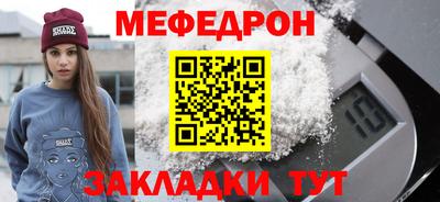 каннабис Обь