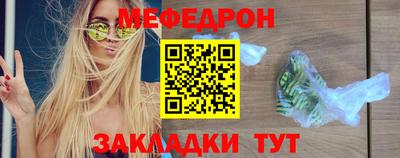 spice Обнинск