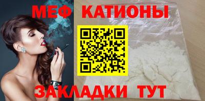 каннабис Обь