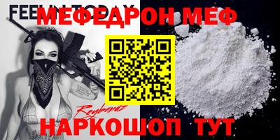 каннабис Обь
