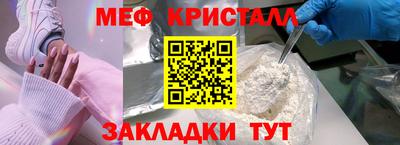 каннабис Обь
