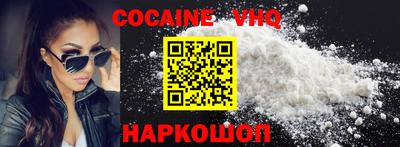 каннабис Обь