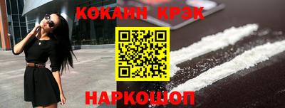каннабис Обь