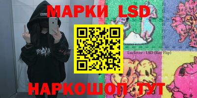 каннабис Обь