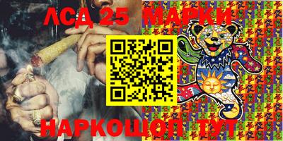 стафф Нягань