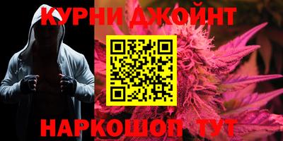 стафф Нягань