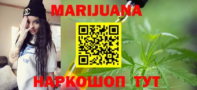 стафф Нягань