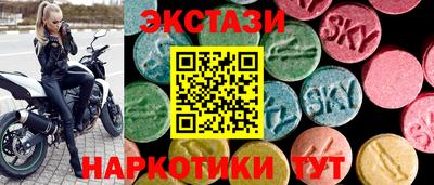каннабис Обь