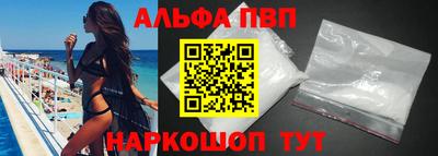 каннабис Обь