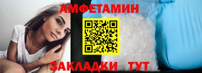 каннабис Обь