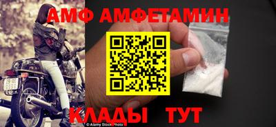 стафф Нягань