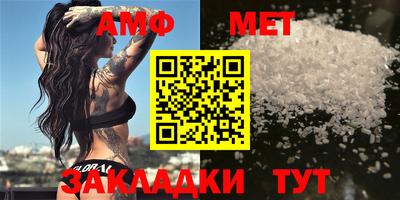 круглые Дмитров