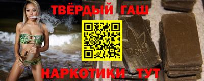 прущая мука Добрянка