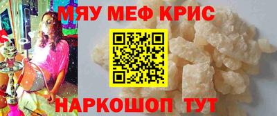 каннабис Обь