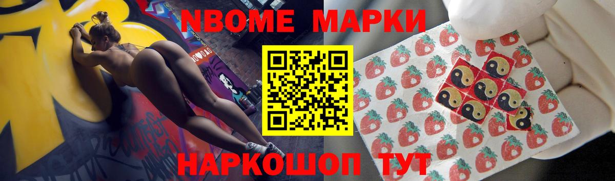 Партизанск  LSD-25 экстази ecstasy  Вход с VPN  Лсд 25 экстази кислота 