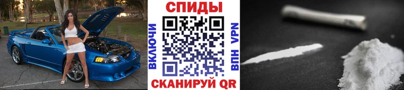 ОМГ ОМГ ССЫЛКА  Партизанск  Метамфетамин мет 
