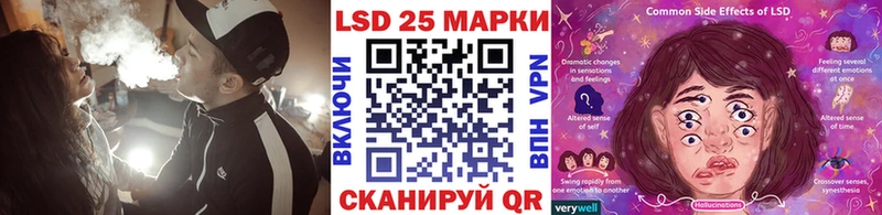 Марки N-bome 1,5мг  где купить   Партизанск 