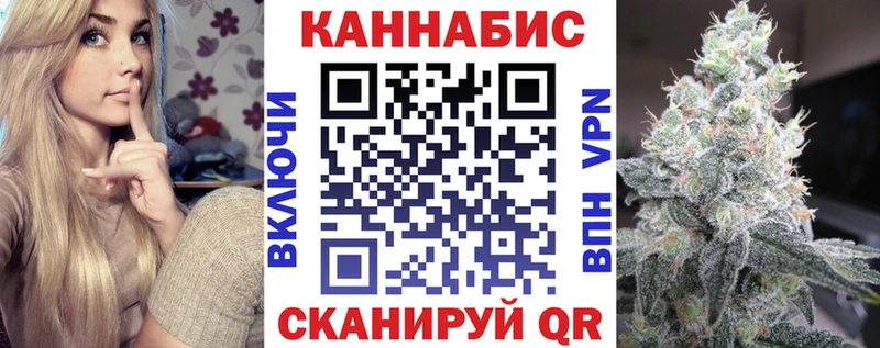 Канабис ГИДРОПОН  Партизанск 